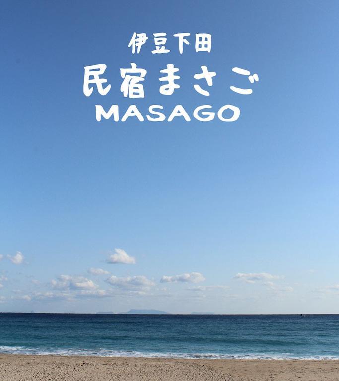 Masago Hotel Изу Екстериор снимка